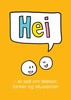 Hei-spillet